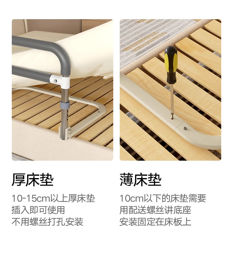 Fall Prevention Hand Guard Senior Bed Rails Safety Handrail Senior Bed Rails Side Handle Barandilla Personas Senior Furniture