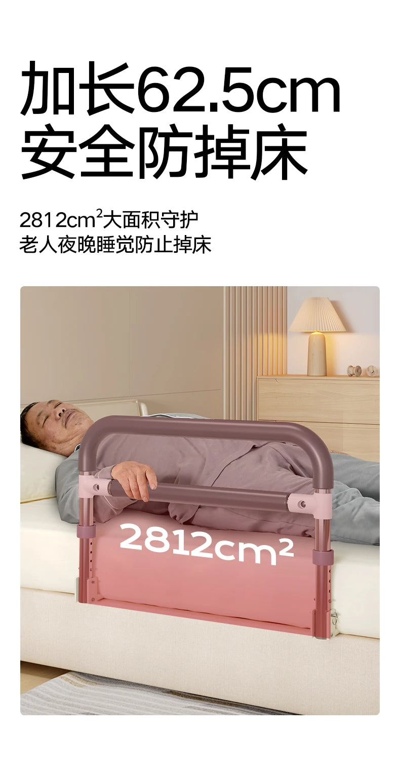Fall Prevention Hand Guard Senior Bed Rails Safety Handrail Senior Bed Rails Side Handle Barandilla Personas Senior Furniture