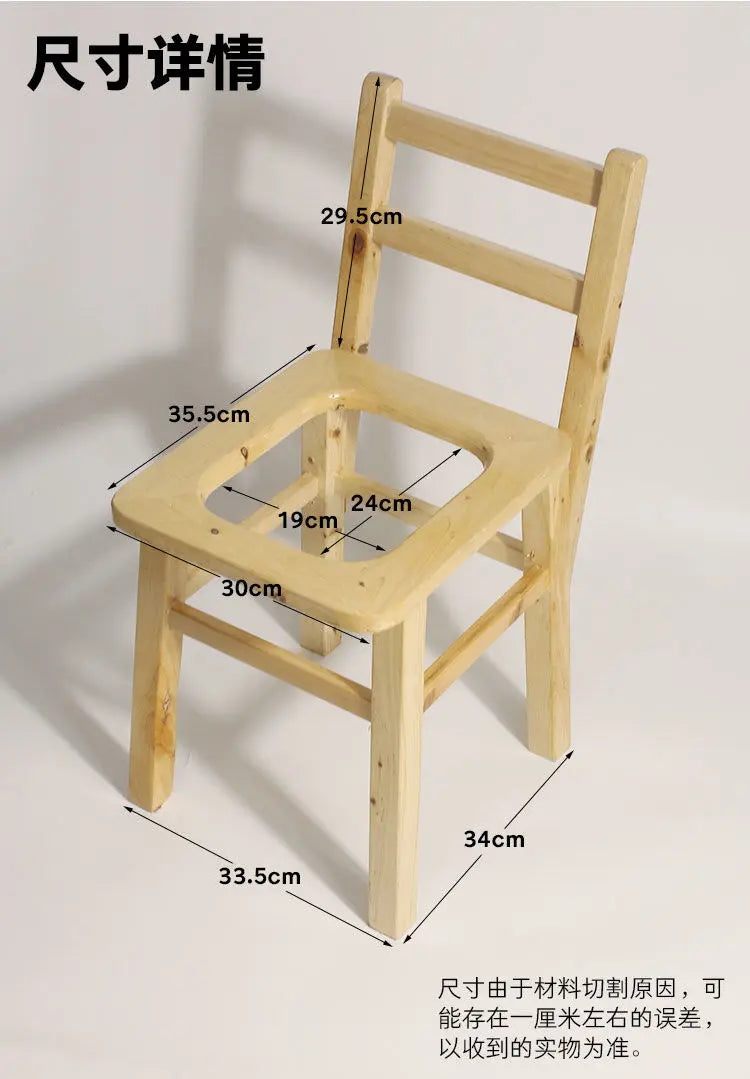 Elderly Chair Toilet Bathtub Transfer Stool Bedside Potty Chairs Commode Seat Stool Duschstuhl Mit Rückenlehne Hospital Bed