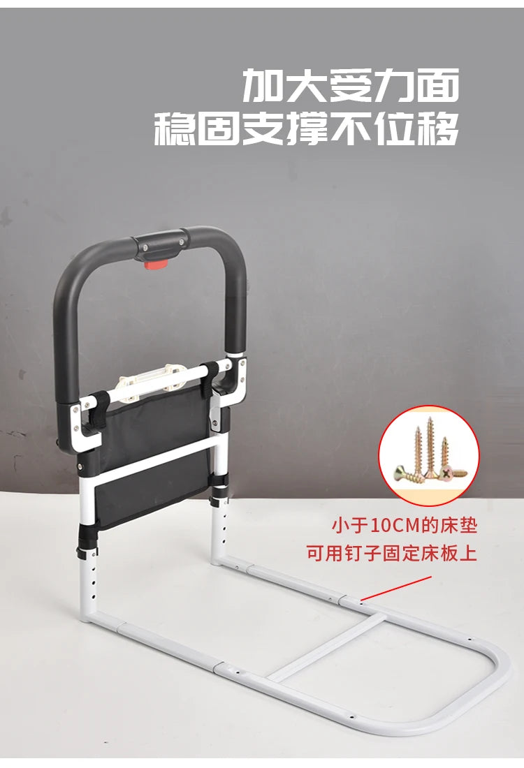 Bedside Handrails Elderly Get Up Power-assisted Senior Bed Railshousehold Veiligheidsbeveiliging Anti-falling Get-up AIDS