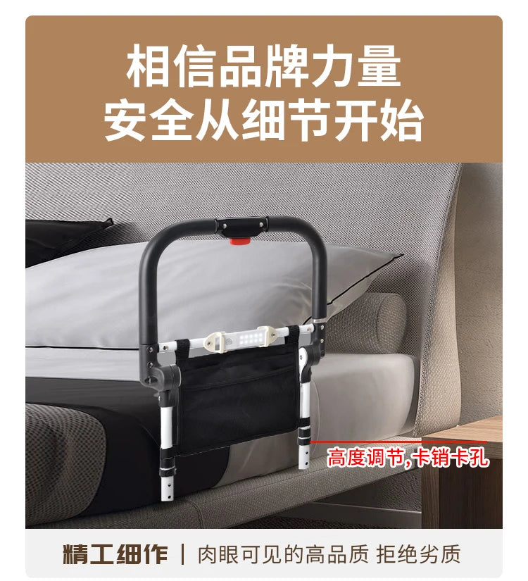 Bedside Handrails Elderly Get Up Power-assisted Senior Bed Railshousehold Veiligheidsbeveiliging Anti-falling Get-up AIDS
