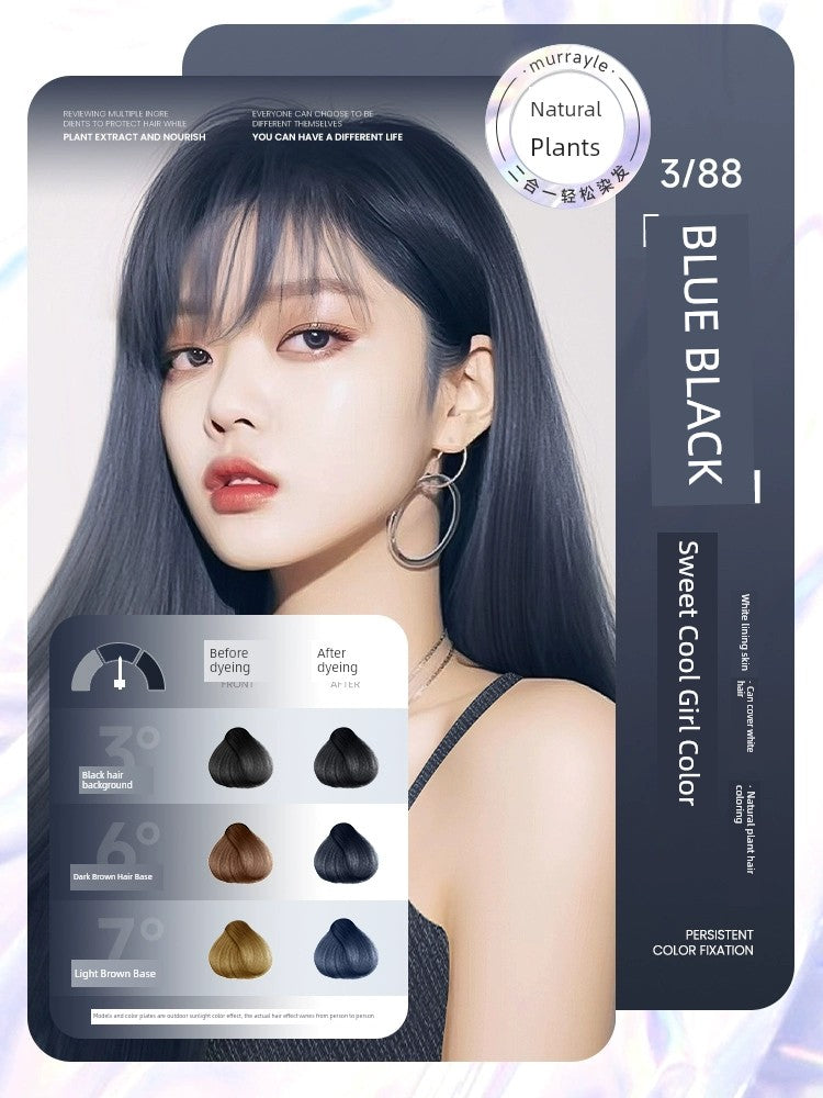 Natural Non-Irritating Dark Brown Plant Bubble Hair Dye