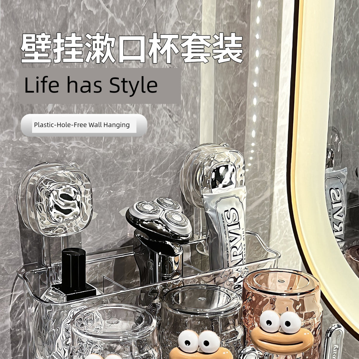 Suction Cup Toothbrush Rack Wall-Mounted No Punch Toothbrush Holder New Arrival Bathroom Tooth Cup Gargle Cup Shelf