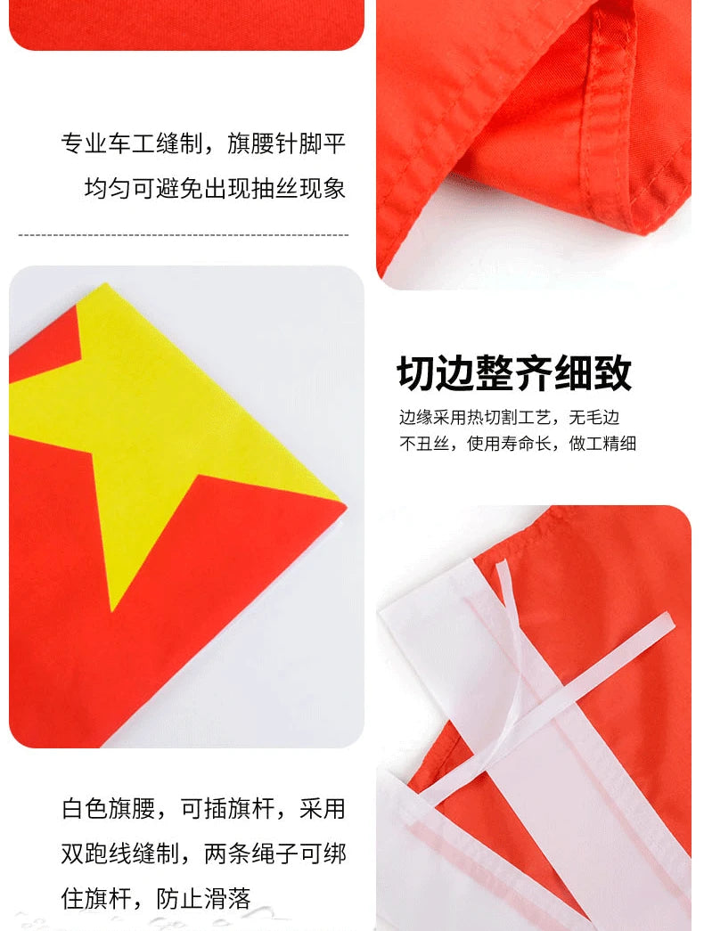 National Flag 90*150CM Flag Polyester Banner Indoor Outdoor Banner Decorative Flag Garden Party Flag