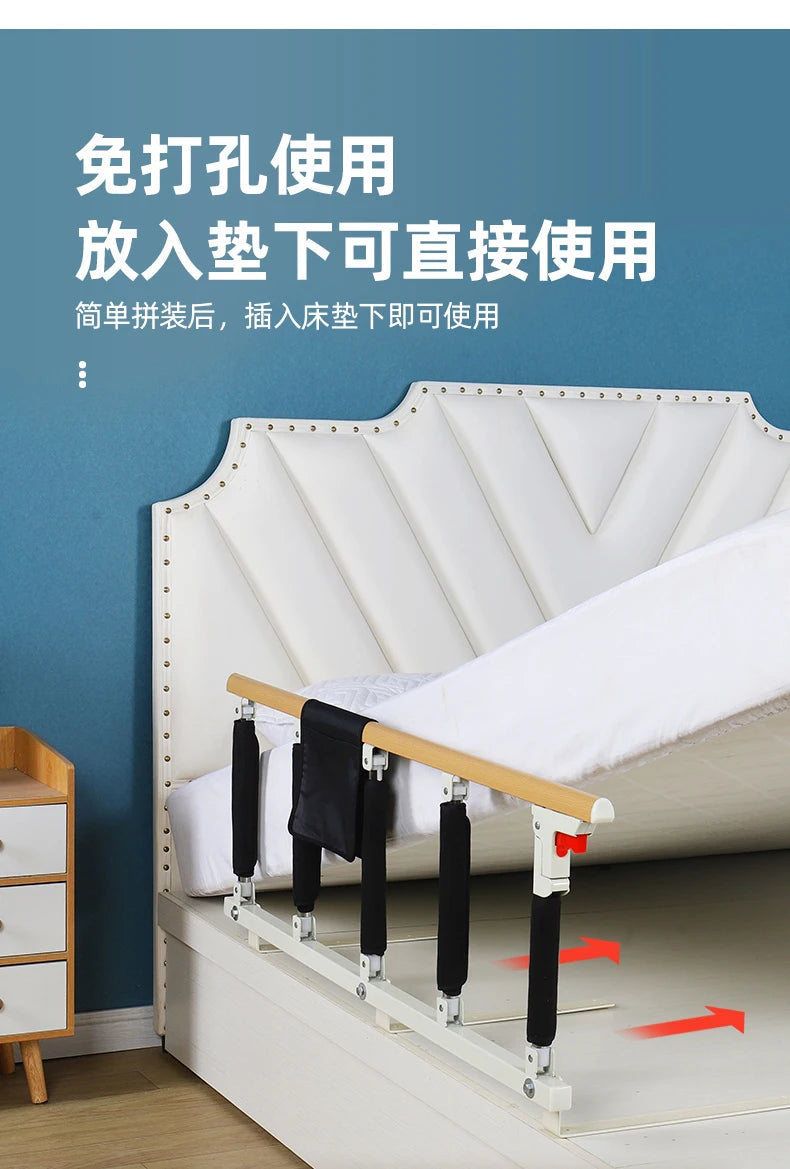 Foldable Senior Bed Rails Guardrail Elderly Get Up Assistor Children's Anti-falling Kryjte Se Single-sided Bedside Handrail