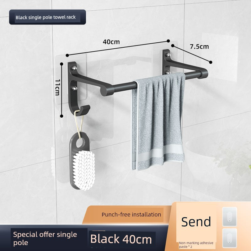 Wall-Mounted Alumimum Single Rod Toilet Towel Rack