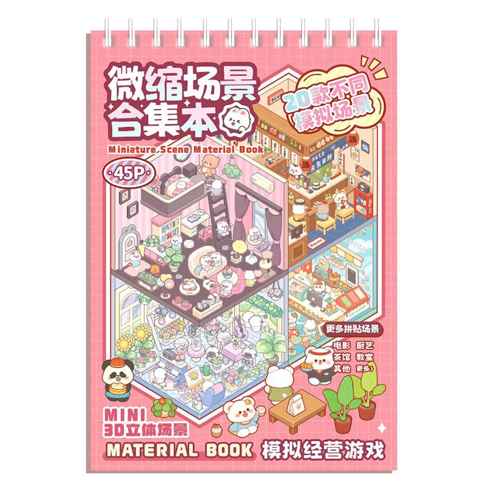 20 Scenes Cartoon Forest Village DIY 3D Sticker Pocket Cabin Scene Book Stacking Pasting Birthday Gift for Kid Child Student