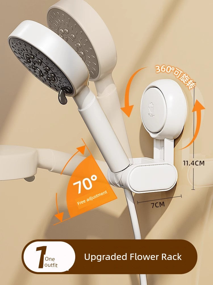 Taili Adjustable Shower Head Fixed Shower Bracket