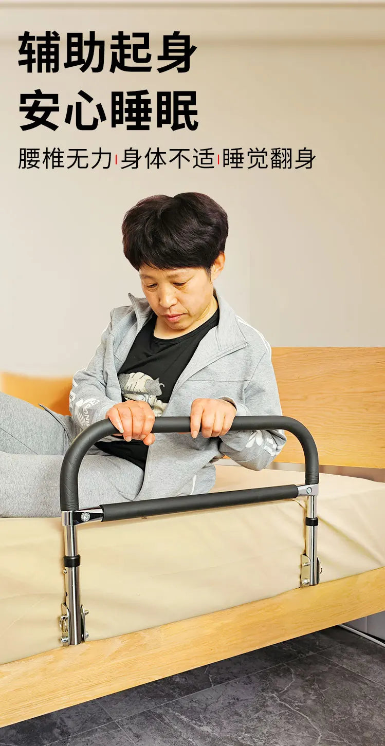 Safety Height Senior Bed Rails Side Handle Tool-Free Assembly Senior Bed Rails Elderly Sicurezza Letto Elderly Furniture