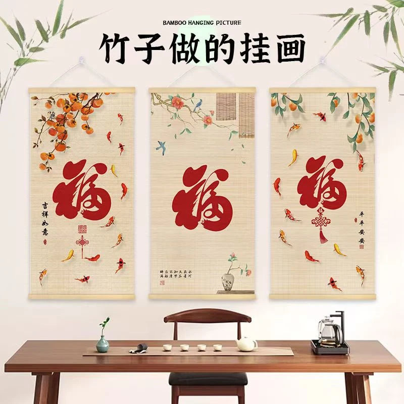 Koi hanging paintings, attracting wealth receiving blessings, living room decorations, home feng shui decoration