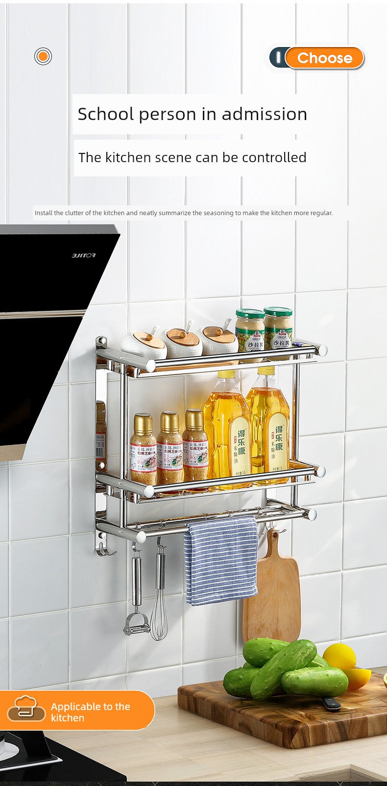 Punch-Free 304 Stainless Steel 2-Layer Bathroom Towel Rack