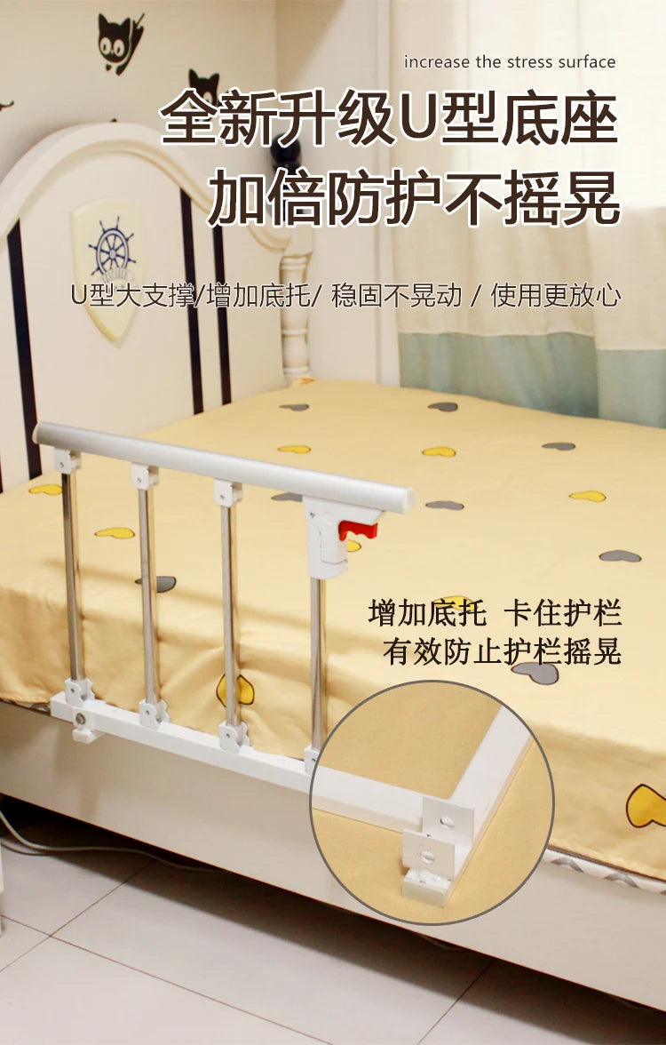 Seniors Senior Bed Rails Handle Support Bar Bed Guard Rails Senior Bed Rails Elderly Barandillas Mayores Senior Furniture