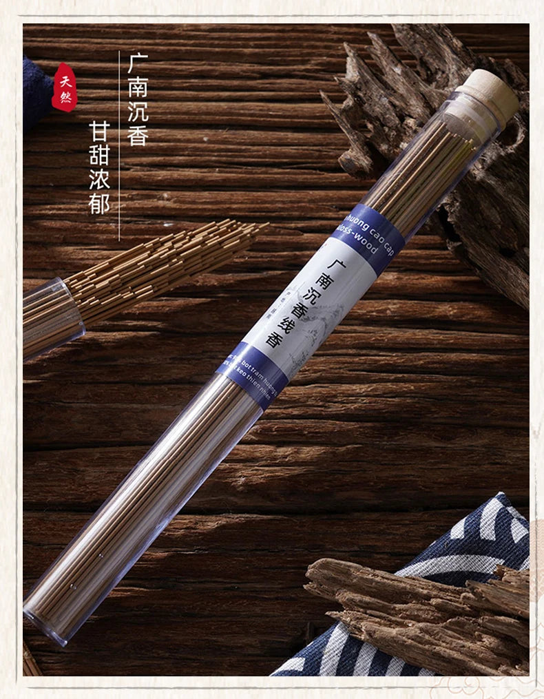 Vietnam Nha Trang Agilawood Stick Home Soothing Nerves and Meditation Fuson Incense Natural Soothing Stress Health Care Simple