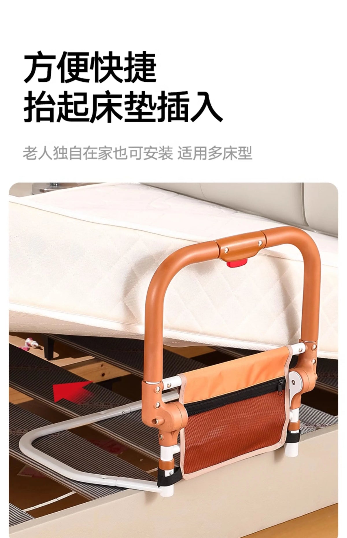 Fold Down Bed Rail Senior Bed Rails Support Side Railings Guard Rails Senior Bed Rails Elderly Adults Sicurezza Shilao Furniture