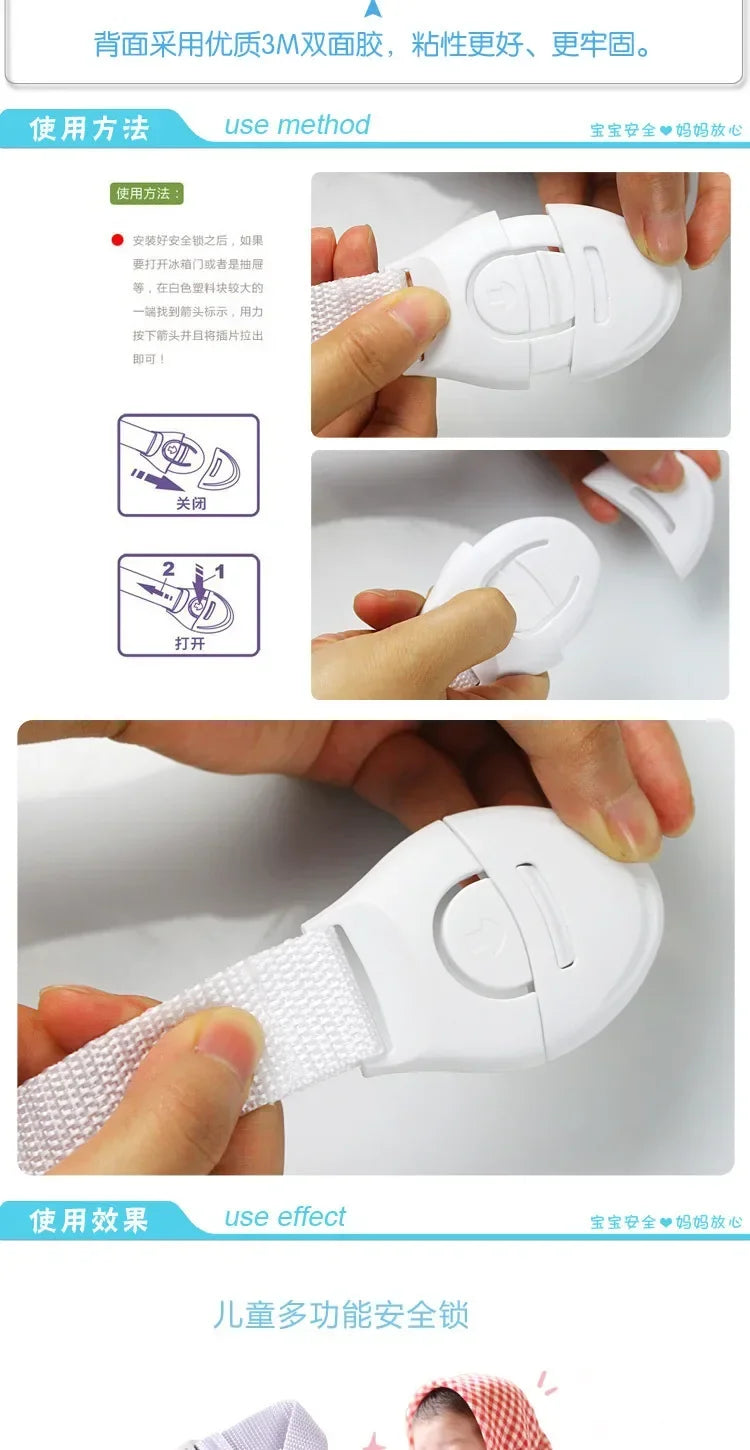1 Pcs Door Lock Baby Safety Cabinet Wardrobe Refrigerator Belt Kids Children Drawer Security Protection Closet Fridge