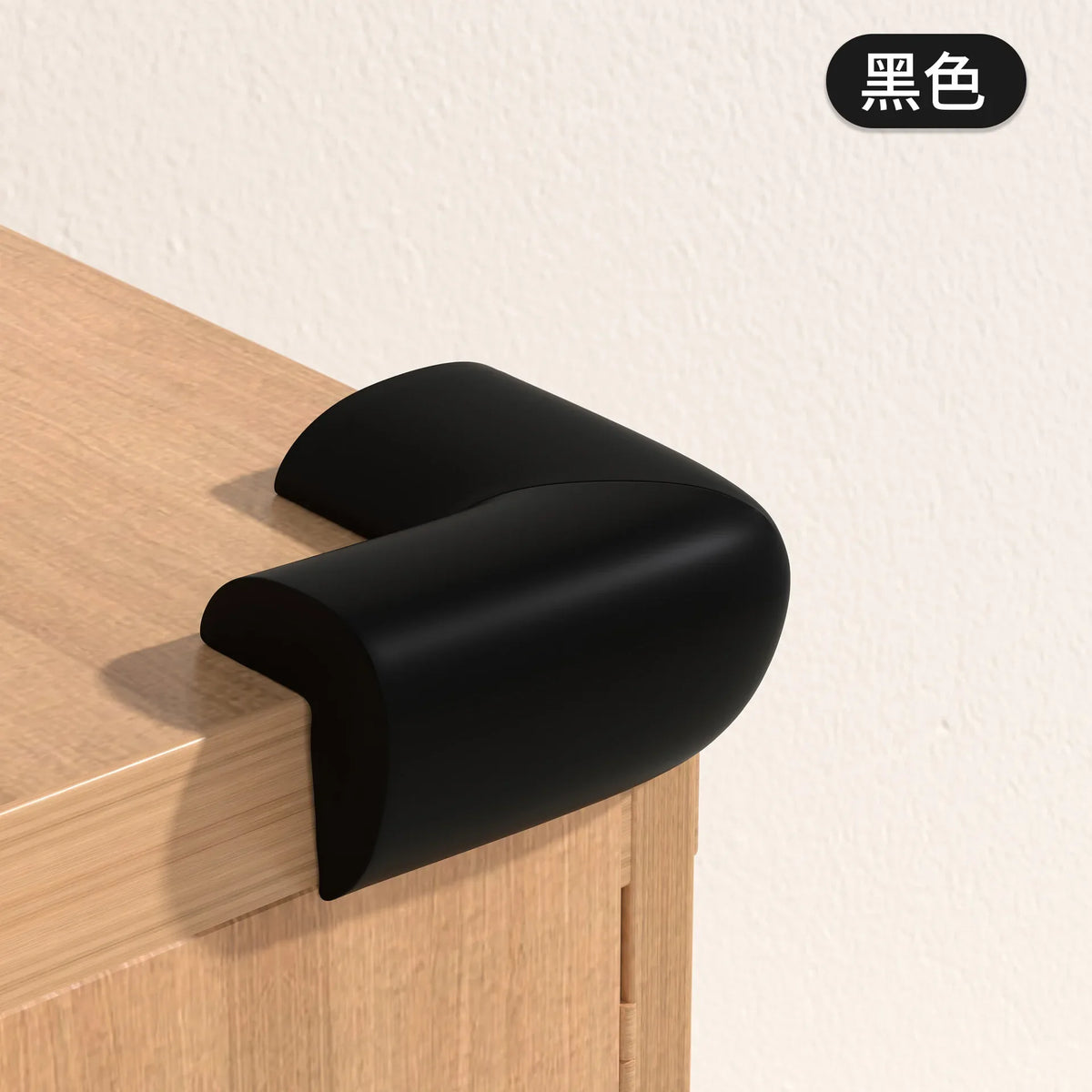 1pc Soft Furniture Corner Protectors Furniture Edge Safety Liners Baby Bump Cushions for Covering Sharp Furniture Table Edges