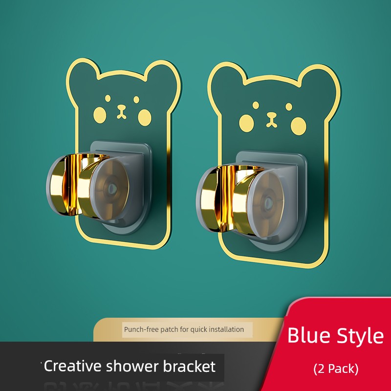 Youqin Kids Fixed Gadget Adjustable Shower Head Bracket
