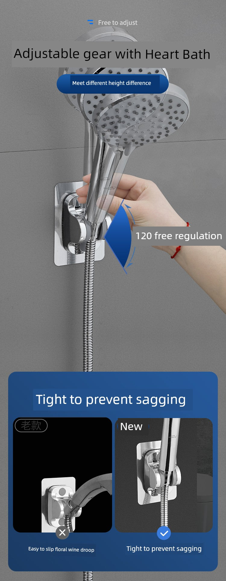 Adjustable Base Water Heater Accessories Shower Bracket