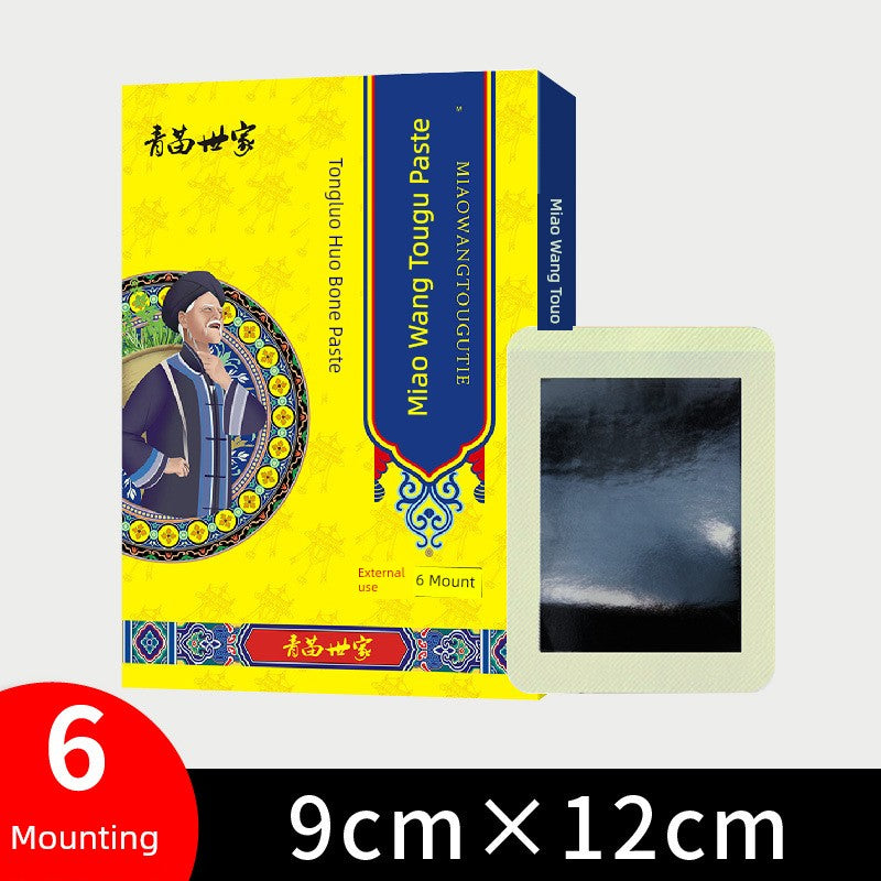 Relaxing Muscles Knee Joint Menisci Lumbar Spine Blood Circulation Activating Plaster