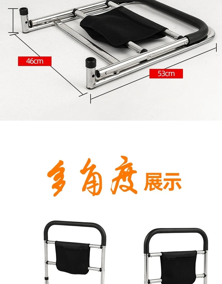 Senior Bed Rails Firm Handrails Beside Bed Assistor Elderly Bed Guardrail Free Storage Auttakaa Minua Bag Wake-up Booster