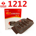 Jiahe D13 Curvature Waist Waist Leather Steel Plate Health Care Waist Supporter Waist Supporter Lumbar Disc Strain Sprain