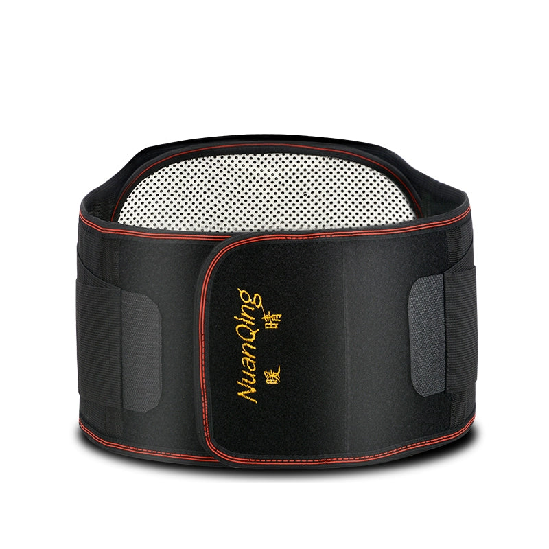 Widened and Fattened Self-Heating Waist Support Heattech Female Male Lumbar Disc Lumbar Support Prominent Winter Waist Pain Magnetic Therapy Waist Strain